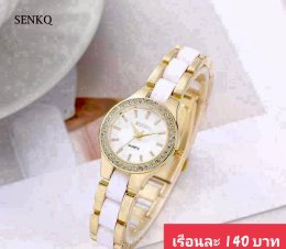 กดที่นี่เพื่อเข้าดูแบบ  นาฬิกา senkq Renos