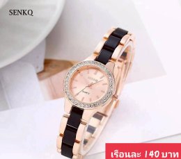 กดที่นี่เพื่อเข้าดูแบบ  นาฬิกา senkq Renos
