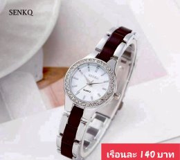 กดที่นี่เพื่อเข้าดูแบบ  นาฬิกา senkq Renos