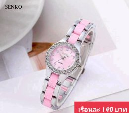 กดที่นี่เพื่อเข้าดูแบบ  นาฬิกา senkq Renos