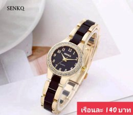กดที่นี่เพื่อเข้าดูแบบ  นาฬิกา senkq Renos