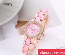 กดที่นี่เพื่อเข้าดูแบบ  นาฬิกา senkq Renos