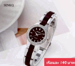 กดที่นี่เพื่อเข้าดูแบบ  นาฬิกา senkq Renos