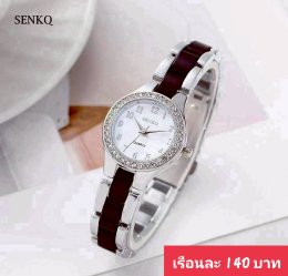 กดที่นี่เพื่อเข้าดูแบบ  นาฬิกา senkq Renos