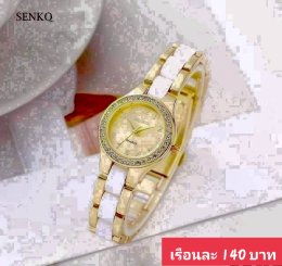 กดที่นี่เพื่อเข้าดูแบบ  นาฬิกา senkq Renos