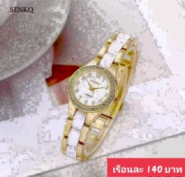 กดที่นี่เพื่อเข้าดูแบบ  นาฬิกา senkq Renos