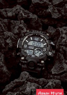 กดที่นี่เพื่อเข้าดูแบบ นาฬิกาสปอร์ต