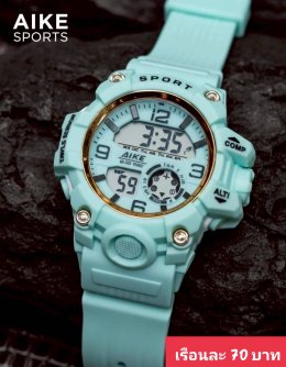 กดที่นี่เพื่อเข้าดูแบบ นาฬิกาสปอร์ต