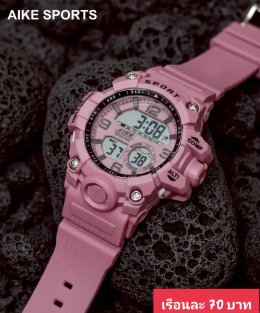 กดที่นี่เพื่อเข้าดูแบบ นาฬิกาสปอร์ต