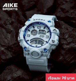 กดที่นี่เพื่อเข้าดูแบบ นาฬิกาสปอร์ต