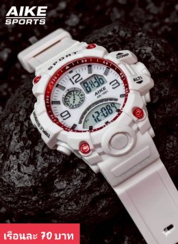 กดที่นี่เพื่อเข้าดูแบบ นาฬิกาสปอร์ต