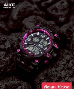 กดที่นี่เพื่อเข้าดูแบบ นาฬิกาสปอร์ต