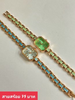 นาฬิกาสายสร้อย