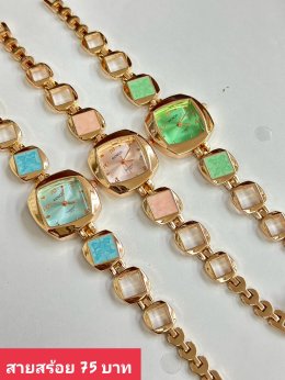 นาฬิกาสายสร้อย