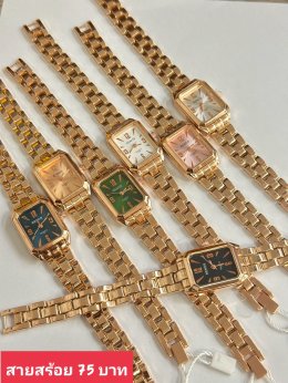 นาฬิกาสายสร้อย