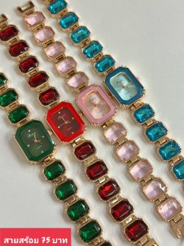 นาฬิกาสายสร้อย