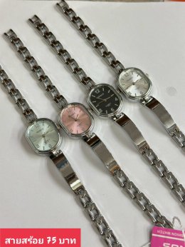 นาฬิกาสายสร้อย