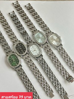 นาฬิกาสายสร้อย