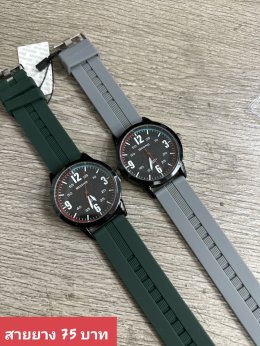 กดที่นี่เพื่อเข้าดูแบบ นาฬิกาแฟชั่น สายยาง