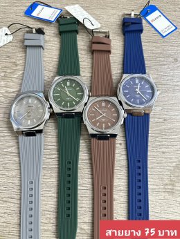 กดที่นี่เพื่อเข้าดูแบบ นาฬิกาแฟชั่น สายยาง