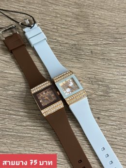 กดที่นี่เพื่อเข้าดูแบบ นาฬิกาแฟชั่น สายยาง