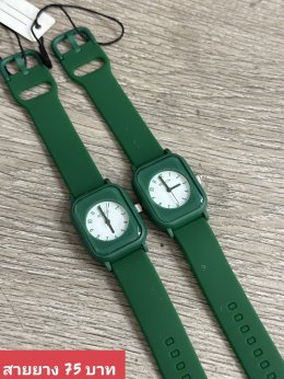 กดที่นี่เพื่อเข้าดูแบบ นาฬิกาแฟชั่น สายยาง