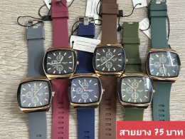 กดที่นี่เพื่อเข้าดูแบบ นาฬิกาแฟชั่น สายยาง