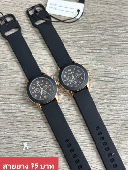 กดที่นี่เพื่อเข้าดูแบบ นาฬิกาแฟชั่น สายยาง