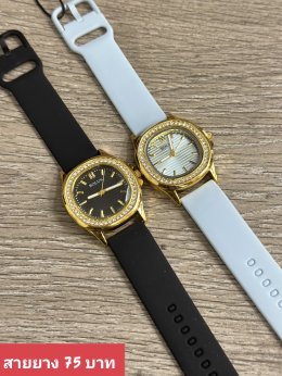 กดที่นี่เพื่อเข้าดูแบบ นาฬิกาแฟชั่น สายยาง