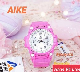 กดที่นี่เพื่อเข้าดูแบบ นาฬิกาสปอร์ต