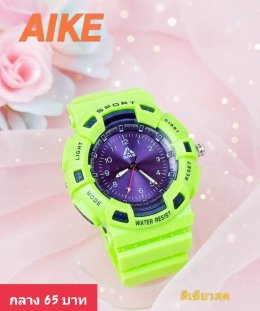 กดที่นี่เพื่อเข้าดูแบบ นาฬิกาสปอร์ต