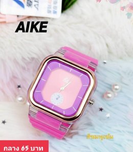 กดที่นี่เพื่อเข้าดูแบบ นาฬิกาสปอร์ต