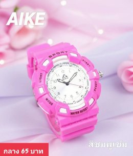 กดที่นี่เพื่อเข้าดูแบบ นาฬิกาสปอร์ต