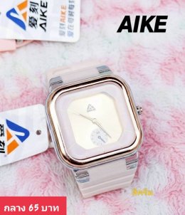 กดที่นี่เพื่อเข้าดูแบบ นาฬิกาสปอร์ต