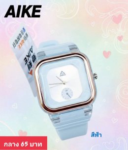 กดที่นี่เพื่อเข้าดูแบบ นาฬิกาสปอร์ต