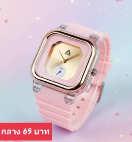 กดที่นี่เพื่อเข้าดูแบบ นาฬิกาสปอร์ต