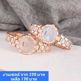 กดที่นี่เพื่อเข้าดูแบบ นาฬิกา SKTime