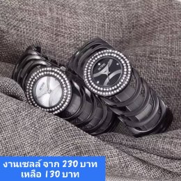 กดที่นี่เพื่อเข้าดูแบบ นาฬิกา SKTime