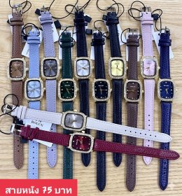 กดที่นี่เพื่อเข้าดูแบบ นาฬิกาแฟชั่น สายหนัง