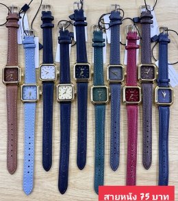 กดที่นี่เพื่อเข้าดูแบบ นาฬิกาแฟชั่น สายหนัง