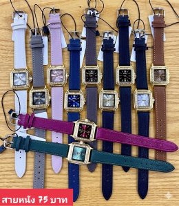 กดที่นี่เพื่อเข้าดูแบบ นาฬิกาแฟชั่น สายหนัง