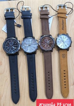 กดที่นี่เพื่อเข้าดูแบบ นาฬิกาแฟชั่น สายหนัง