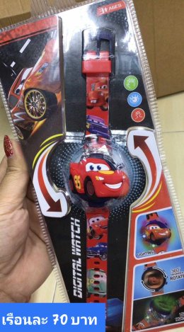 กดที่นี่เพื่อเข้าดูแบบ นาฬิกาแฟชั่นเด็ก