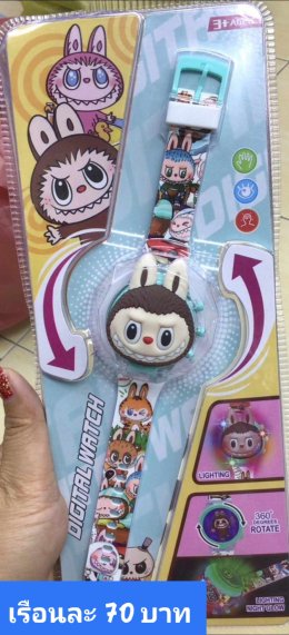 กดที่นี่เพื่อเข้าดูแบบ นาฬิกาแฟชั่นเด็ก