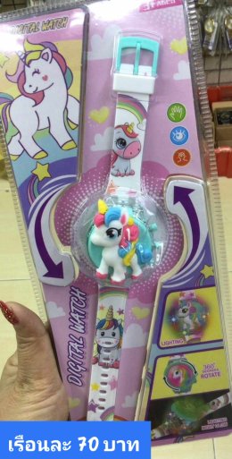 กดที่นี่เพื่อเข้าดูแบบ นาฬิกาแฟชั่นเด็ก