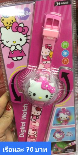 กดที่นี่เพื่อเข้าดูแบบ นาฬิกาแฟชั่นเด็ก