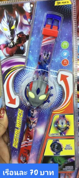 กดที่นี่เพื่อเข้าดูแบบ นาฬิกาแฟชั่นเด็ก