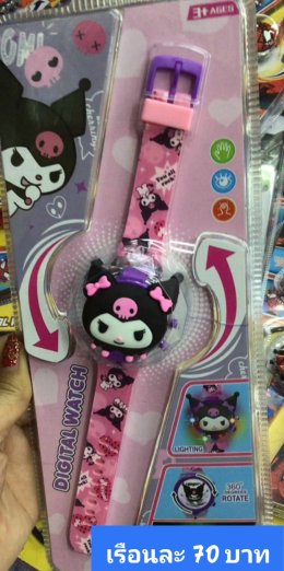 กดที่นี่เพื่อเข้าดูแบบ นาฬิกาแฟชั่นเด็ก