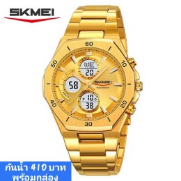 กดที่นี่เพื่อเข้าดูแบบ นาฬิกา SKMEI