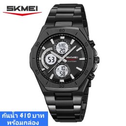 กดที่นี่เพื่อเข้าดูแบบ นาฬิกา SKMEI